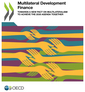 In my view: the new UN co-ordination levy - can it set the right incentives?