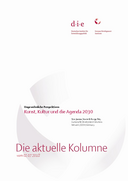 Kunst, Kultur und die Agenda 2030