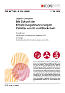 Die Zukunft der Entwicklungsfinanzierung im Zeitalter von KI und Blockchain 