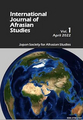 Chinese telecommunications companies in Africa: competition or partnership with African telecommunications companies?