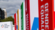 Header Image Theme special Beyond 2030