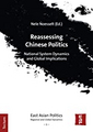Nudging with Chinese characteristics: an adapted approach from the Global North to achieve a sustainable future?