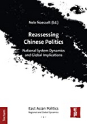 Nudging with Chinese characteristics: an adapted approach from the Global North to achieve a sustainable future?