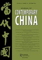 Reputational governance and party-state capitalism: a tale of two Chinese-sponsored railways in Africa