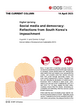 Cover: The Current Column of 14 April 2025 "Social media and democracy: Reflections from South Korea’s impeachment" by HyunAh Yi and Dennis Schüpf.