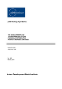 Persistent current account imbalances: are they good or bad for regional and global growth?