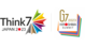 Logo: Think7/ G7 Japan 2023