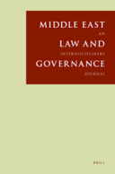 How can water sector cooperation support democratic governance? Insights from Morocco