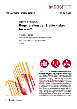 Cover: PDF