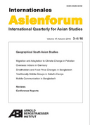 Where did this debt come from? Organizational change, role ambiguity and development in rural Khorezm, Uzbekistan