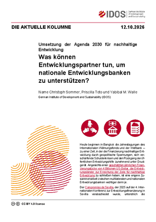 Cover: PDF