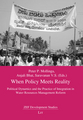 When policy meets reality: political dynamics and the practice of integration in water resources management reform 