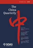 Adaptive governance at work: how  Chinese state actors respond to overseas pushback on the Belt and Road Initiative