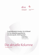 Ergebnisbasierte Ansätze: Ein Schlüssel für die entwicklungspolitische Umsetzung der 2030 Agenda?