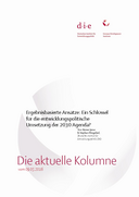 Ergebnisbasierte Ansätze: Ein Schlüssel für die entwicklungspolitische Umsetzung der 2030 Agenda?