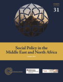 Social insurance reforms in Egypt: needed, belated, flopped