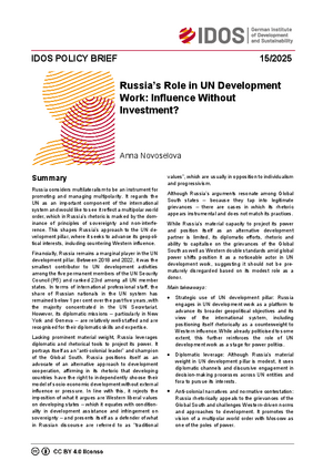 IDOS Policy Brief Cover