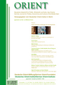 Strategic policymaking and Germany’s MENA aid programme