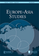 Stability first, development second, democracy third: the European Union's policy towards the post-conflict Western Balkans, 1991–2010