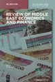 Who bears the burden of institutional constraints in Egyptian manufacturing? Evidence on Egypt’s industrial support architecture