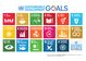 Image: 2030 Agenda