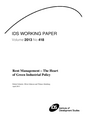 Rent management: the heart of green industrial policy