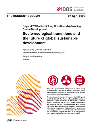 Cover: PDF