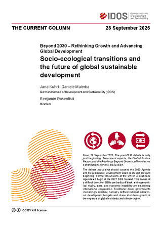 Cover: PDF