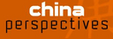 Chinese workers and their “Linguistic Labour”: Philippine online gambling and Zambian onsite casinos
