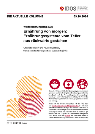 Cover: PDF