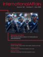 Mutual legitimation attempts: the United Nations and China's Belt and Road Initiative