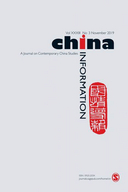 Book review: the world in Guangzhou: africans and other foreigners in South China’s global marketplace (by Gordon Mathews, Linessa Dan Lin, and Yang Yang)
