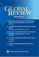 The new post-2015 agenda of the United Nations