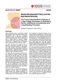 Global development policy and the New World Disorder: the Trump Administration’s delivery of  a high-voltage shockwave to multilateral norms, institutional commitments and long-standing principles