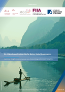EU-China Green partnership for better global governance 