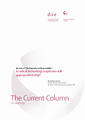 Is radical technology scepticism still appropriate today?