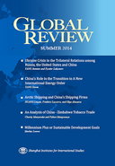 Millennium Plus or Sustainable Development Goals: how to combine human development objectives with targets for Global Public Goods?