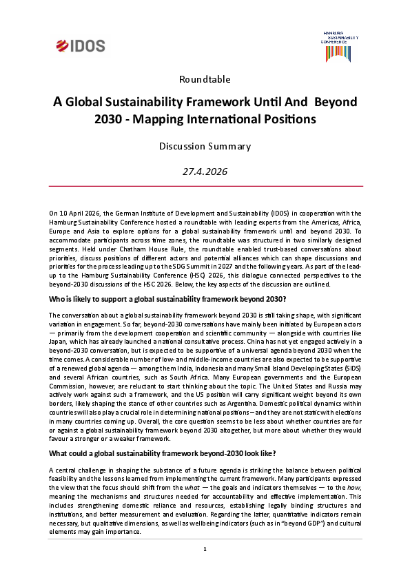 Cover: Discussion Summary