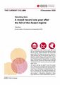 A mixed record one year after the fall of the Assad regime