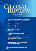 Development agenda of the G20: time for a strategic shift?