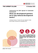 What can development partners do to help national development banks? 