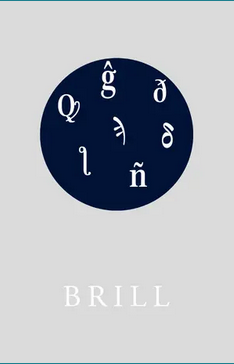Brill logo for forthcoming books