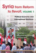 Syria from reform to revolt