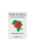 China in Africa: from macro-level engagements to grassroots interactions