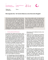 Reformagenda 2005: die Vereinten Nationen an einer historischen Weggabel