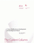 A time of reflection on development and development policies