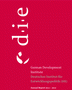 Annual Report 2011-2012: Building bridges between research and practice