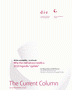 Why the civil service needs a 2030 Agenda update