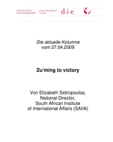 Zu’ming to victory