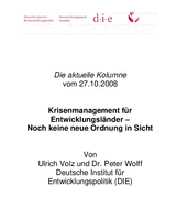 Krisenmanagement für Entwicklungsländer - noch keine neue Ordnung in Sicht